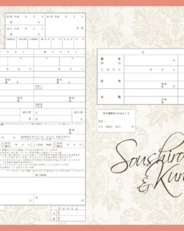 Design No.04 Design No.04