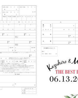 Design No.07 Design No.07