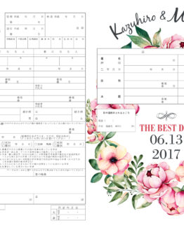 Design No.02_2 Design No.02_2