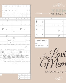 Design No.02 Design No.02