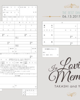 Design No.01 Design No.01