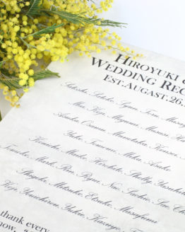 Welcome Board Design | sora(gallery) Welcome Board Design | sora(gallery)